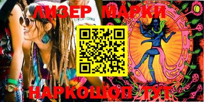 mdpv Ипатово