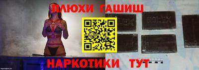 крисы Изобильный