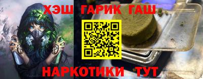 ПСИЛОЦИБИНОВЫЕ ГРИБЫ Ирбит