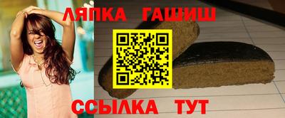 mdpv Ипатово