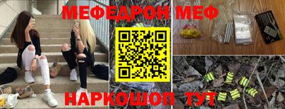ПСИЛОЦИБИНОВЫЕ ГРИБЫ Ирбит