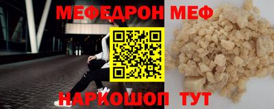 крисы Изобильный