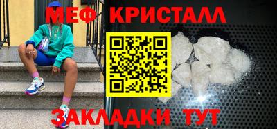 крисы Изобильный