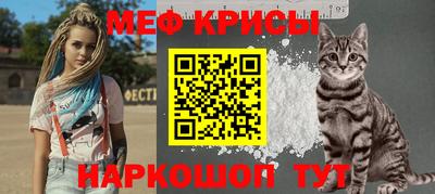 крисы Изобильный