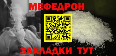 ПСИЛОЦИБИНОВЫЕ ГРИБЫ Ирбит