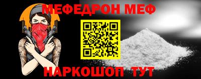 крисы Изобильный