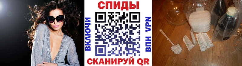МЕТАМФЕТАМИН Methamphetamine  Сокол 