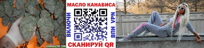 ТГК Wax  Сокол 